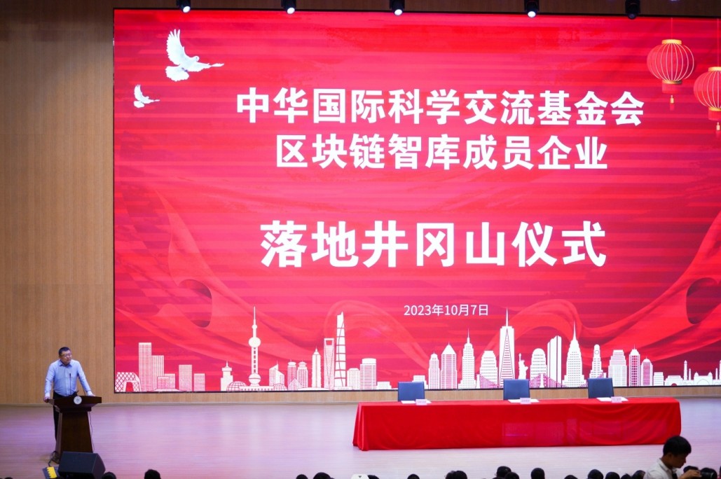 微信截图_20231008161912 微信截图_20231008161912