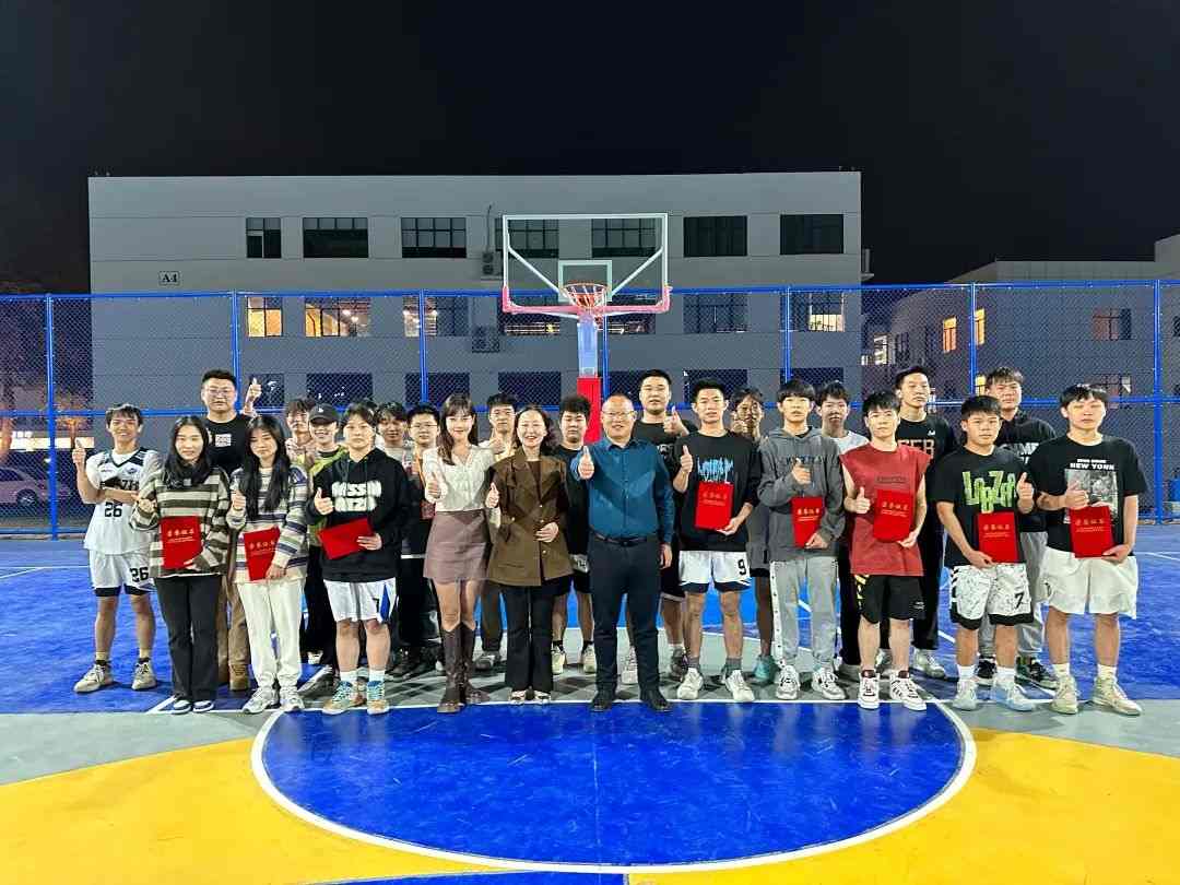 井冈山数字经济产业学院首届投篮大赛圆满结束！