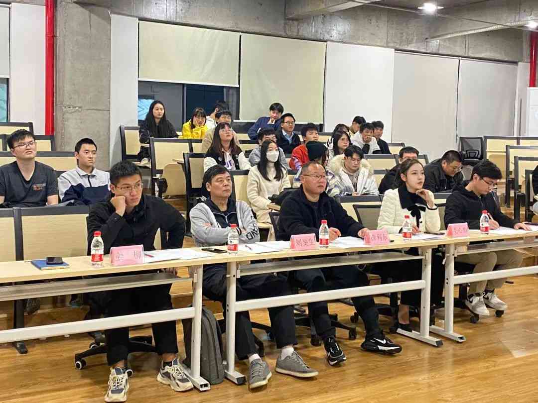 产业学院“微团课”小组赛顺利举行！