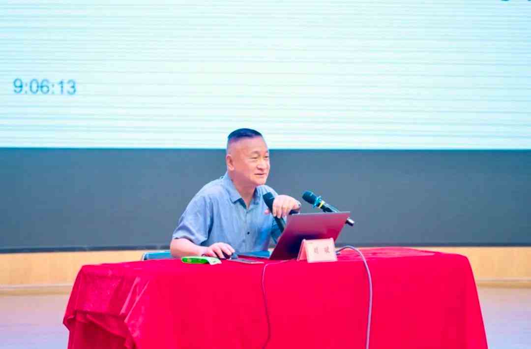 开学第一课｜你好，新学期！