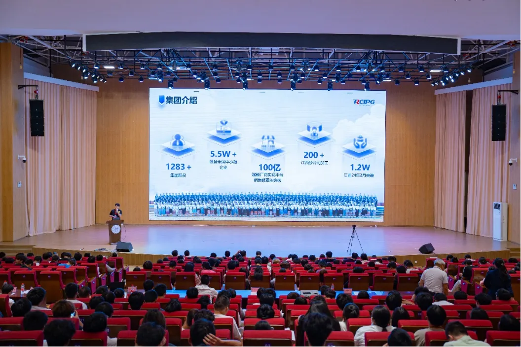 我校2025级订单班宣讲会顺利开展