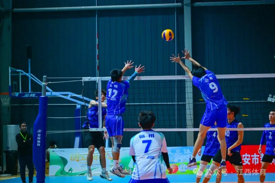 2025年江西省城市排球联赛总决赛开幕