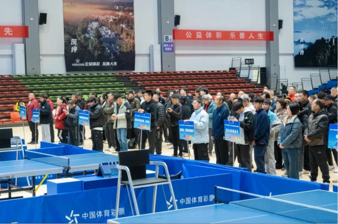 十年深耕结硕果 井冈挥拍续荣光​