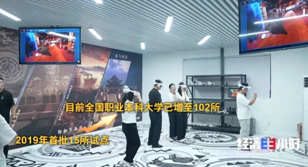 央视新闻报道我校产教融合新亮点！