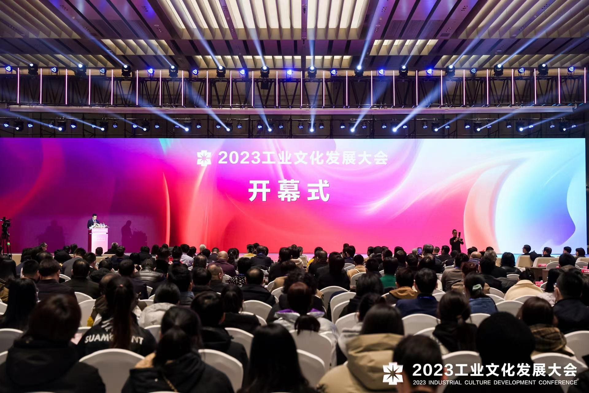 上榜啦！工信部2023年工业元宇宙优秀案例！