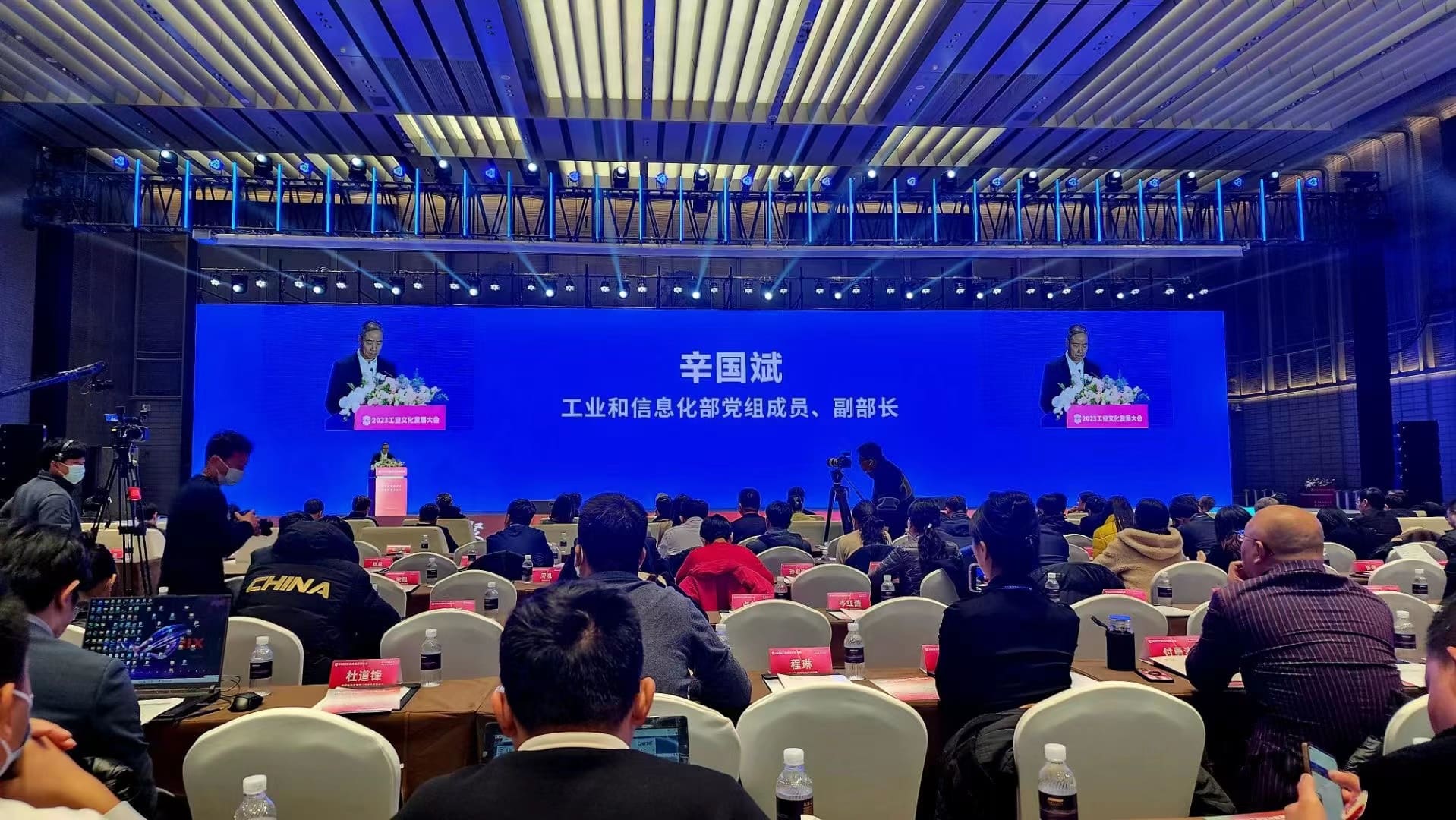 微信图片_20231229093958