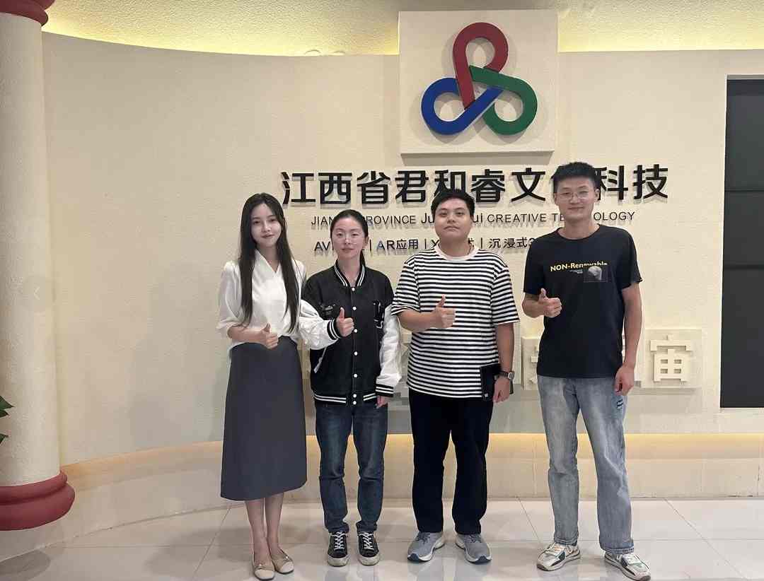 就业工作｜产业学院开展访企拓岗促就业专项行动