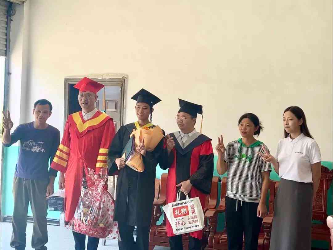 一个人的毕业典礼