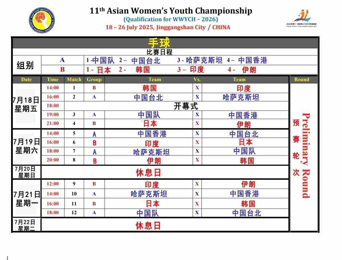 153e4b9d3c419fb4854a7b42db43a39b